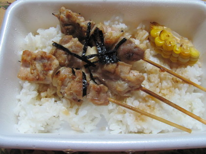 美味しかった♪