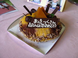 ケーキ　ホール
