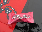 とちおとめを使ったチョコ