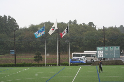 ツインフィールド