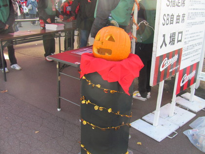 ハロウィンになってます