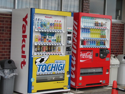 栃木応援自販機