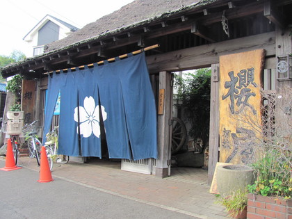 フロン御用達だそうです