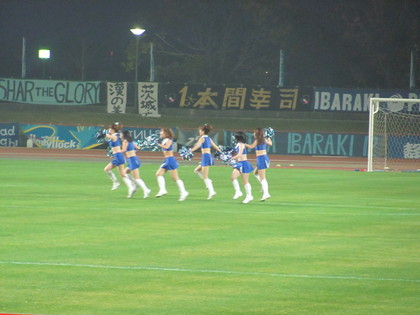 ホーリーズ