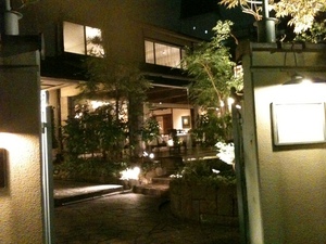 表参道のマノワール・ディノ