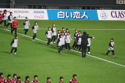 U-12が出てきました