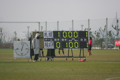 １－１のままです