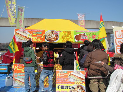 ここならすぐ買えそうと思ったけど・・・