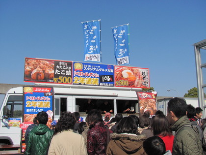 2010スタグルメ大賞ですって