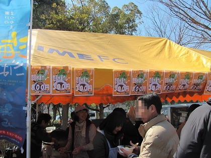 なんか目を惹きました