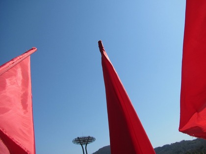 私は赤フラッグエリア