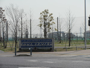 フクスク？