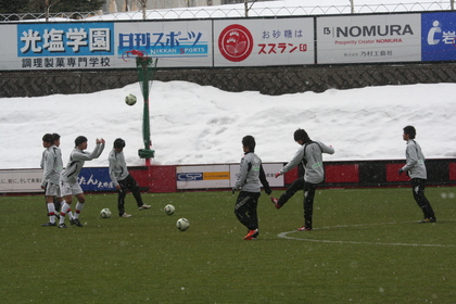 ユースアップ中
