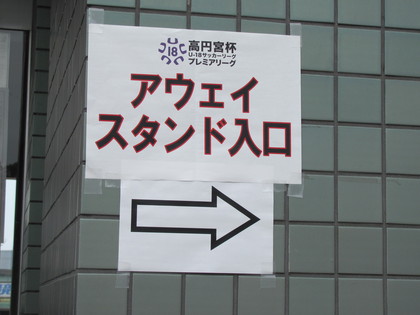 芸が細かいです