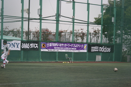 大会幕
