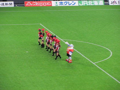 いえーい！
