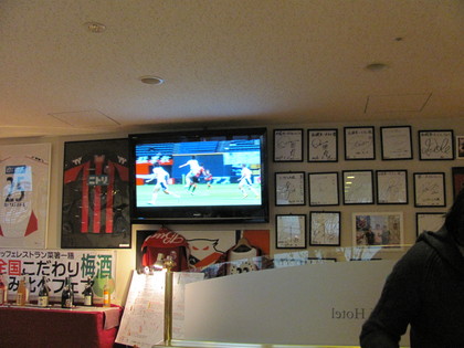 今日の試合やってます