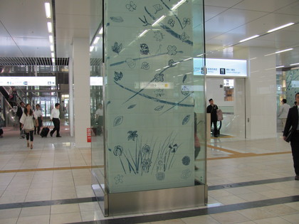 きれいになっています