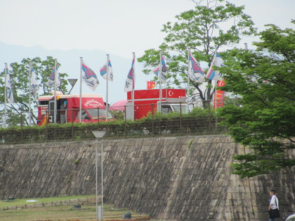 イブスキが見えます