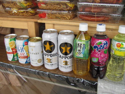 黒ラベルおいてます