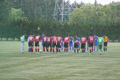 終了