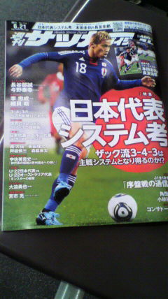 2011060708230000.jpg