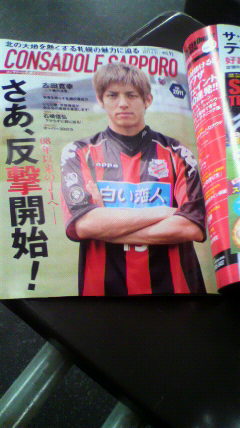 2011060708220000.jpg