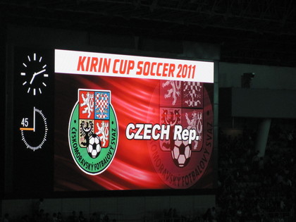 まずはチェコから