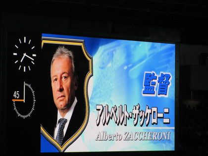監督