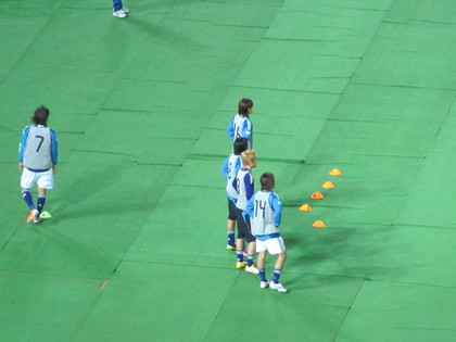 見てます
