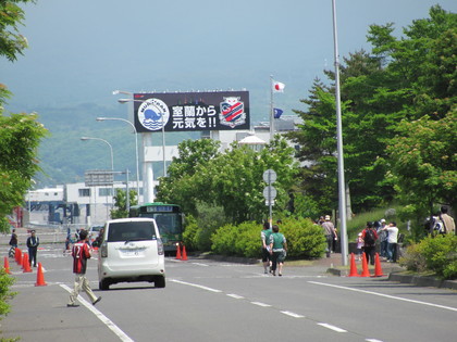 看板が見えます