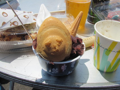 冷やしハンサムいきまーす