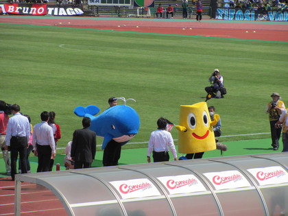 くじらんと・・・・誰？