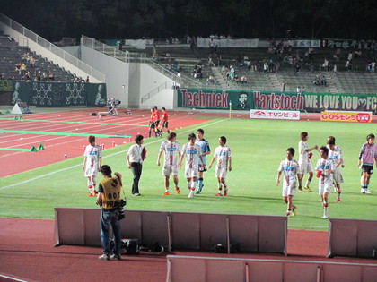 試合後にこっちへ