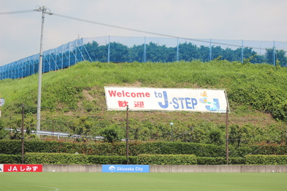 プチ室蘭