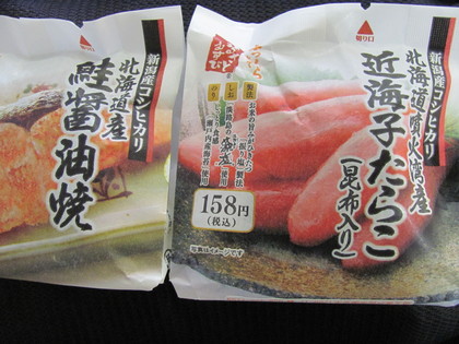 どっちが勝つ？