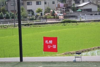 応援幕