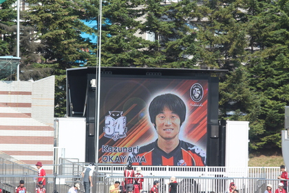 岡山初スタメン
