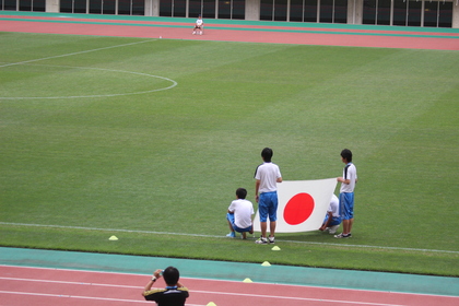 日の丸