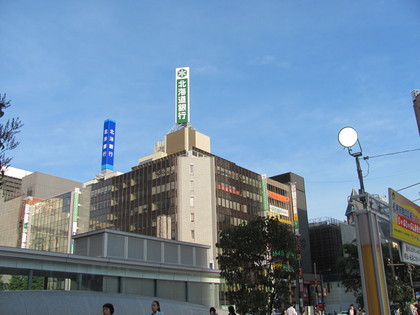 青空気持ちいい