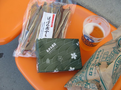 買ったもの