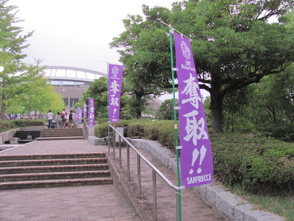 スローガンのぼり