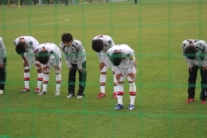 お疲れさま～