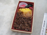 つい買っちゃったわ