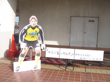売り切れ