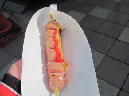 美味しかった