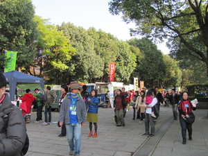 平塚公園のにぎわい