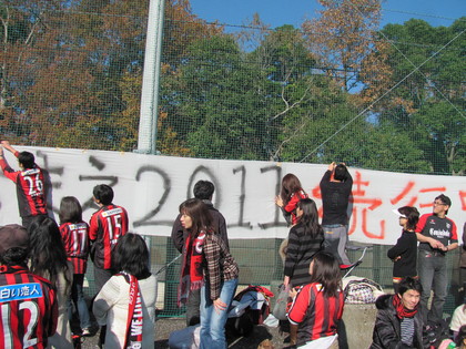 「やっちまえ2011続行中！」
