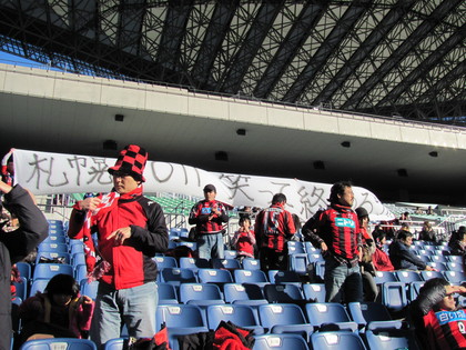札幌2011笑って終わろう