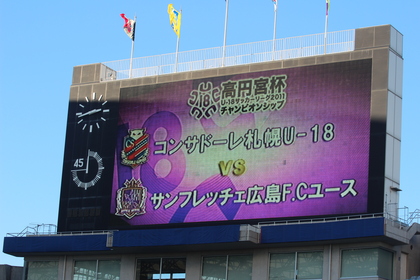 わくわくします